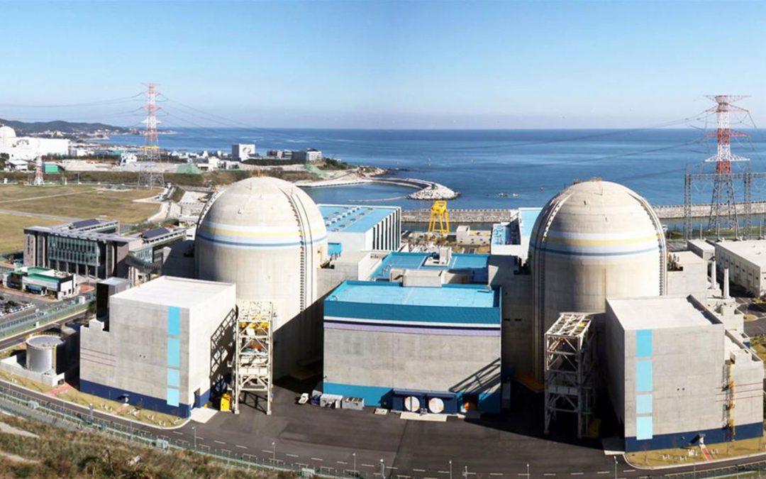 Unit 1 Barakah Nuclear Power Plant
